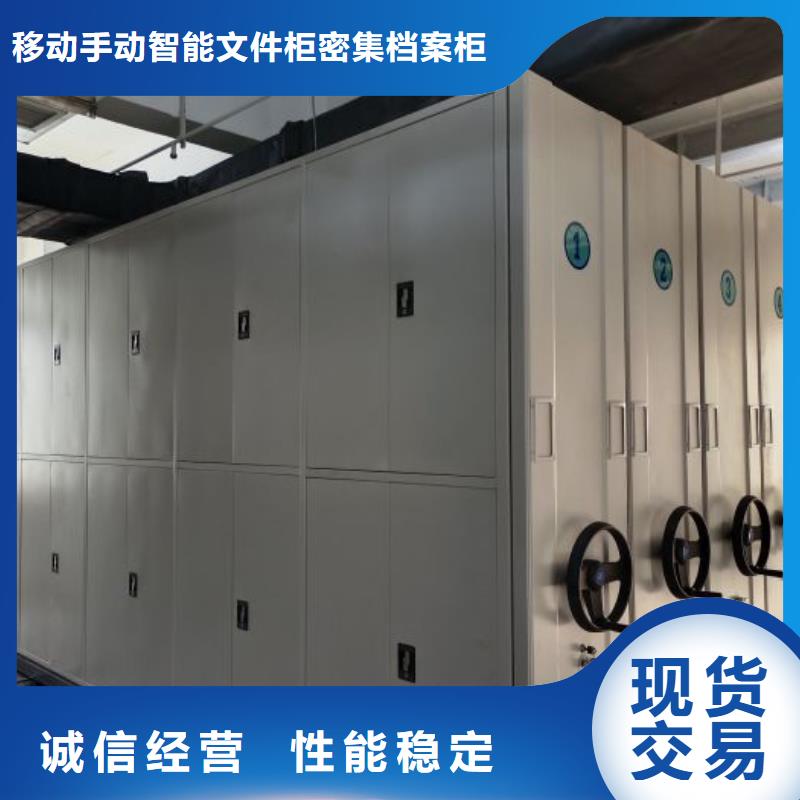 行业的发展现状及方案【泽信】图纸密集架