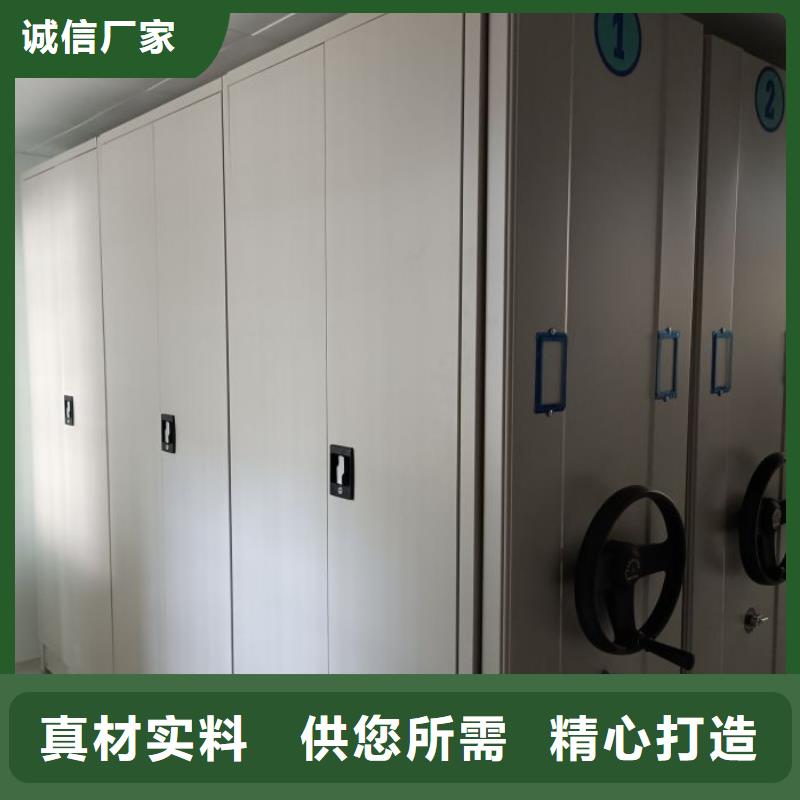 价格实惠的五层箱式密集架生产厂家