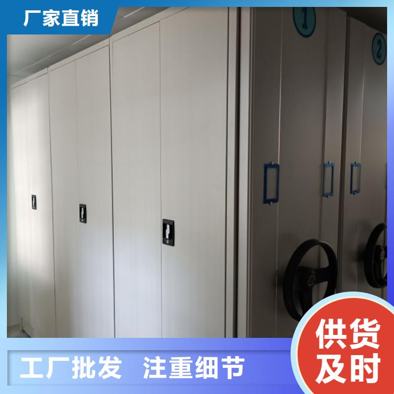 厂家的好处和积影响【泽信】智能型电动密集架