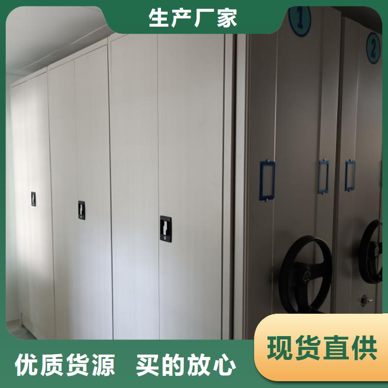 厂家的好处和积影响【泽信】智能型电动密集架