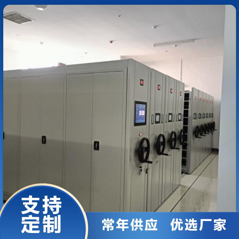 价格实惠的五层箱式密集架生产厂家