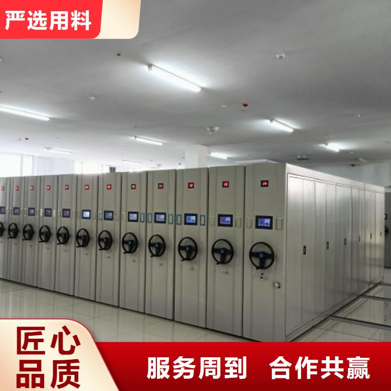 价实在【泽信】会计密集柜