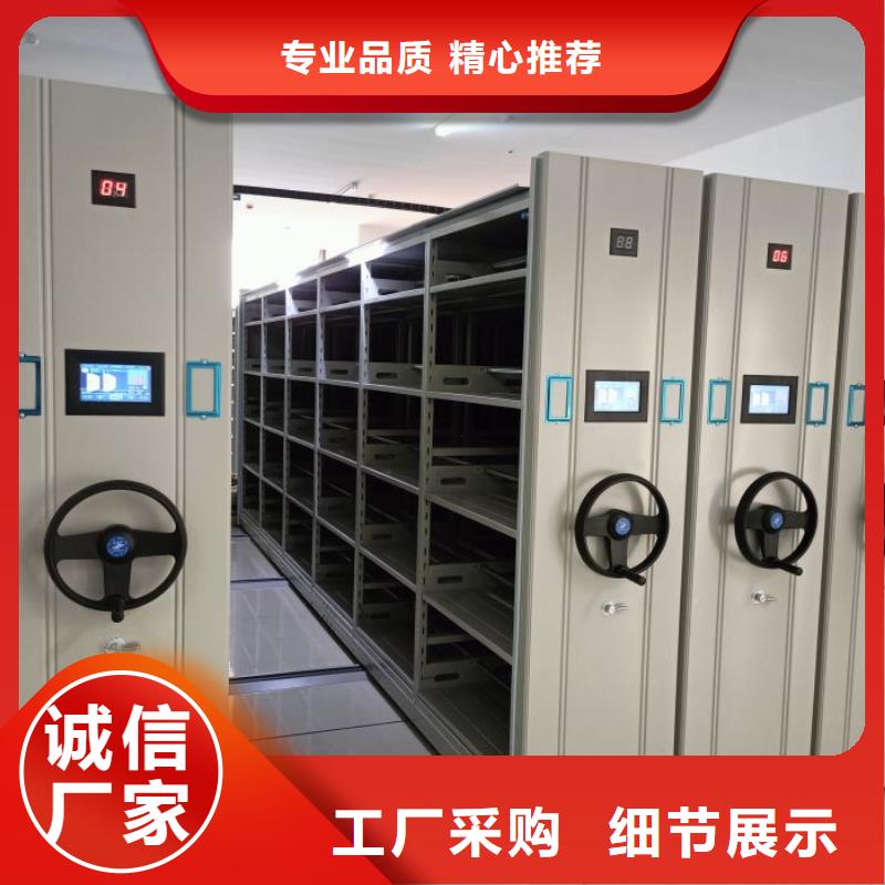 产品发展趋势和新兴类别【泽信】移动型密集架