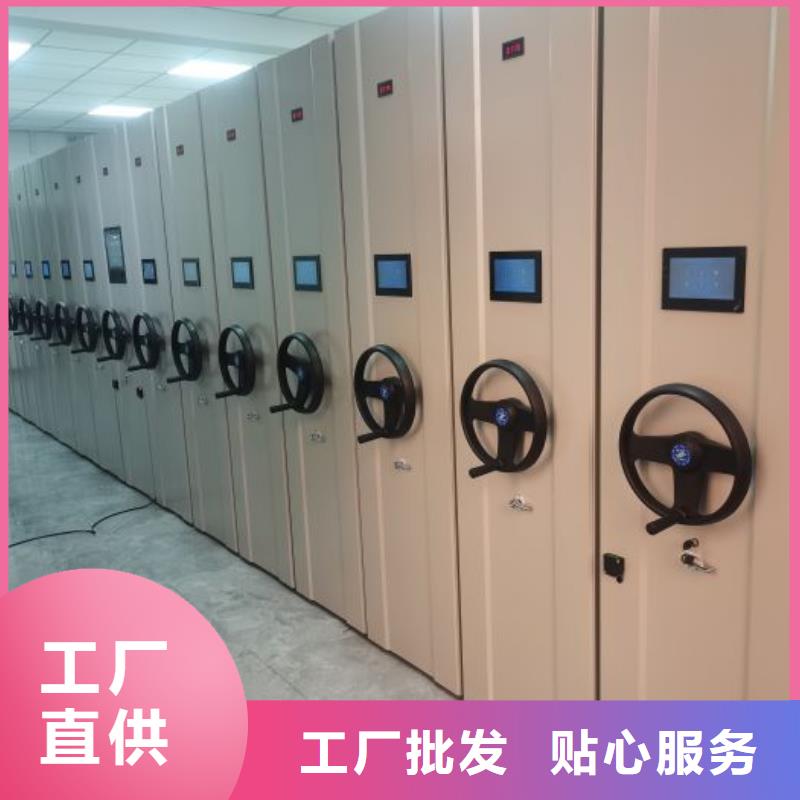 移动档案柜来图定制