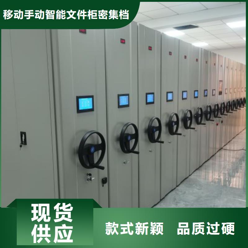 产业市场发展将趋于平稳增长【泽信】档案室手摇密集柜