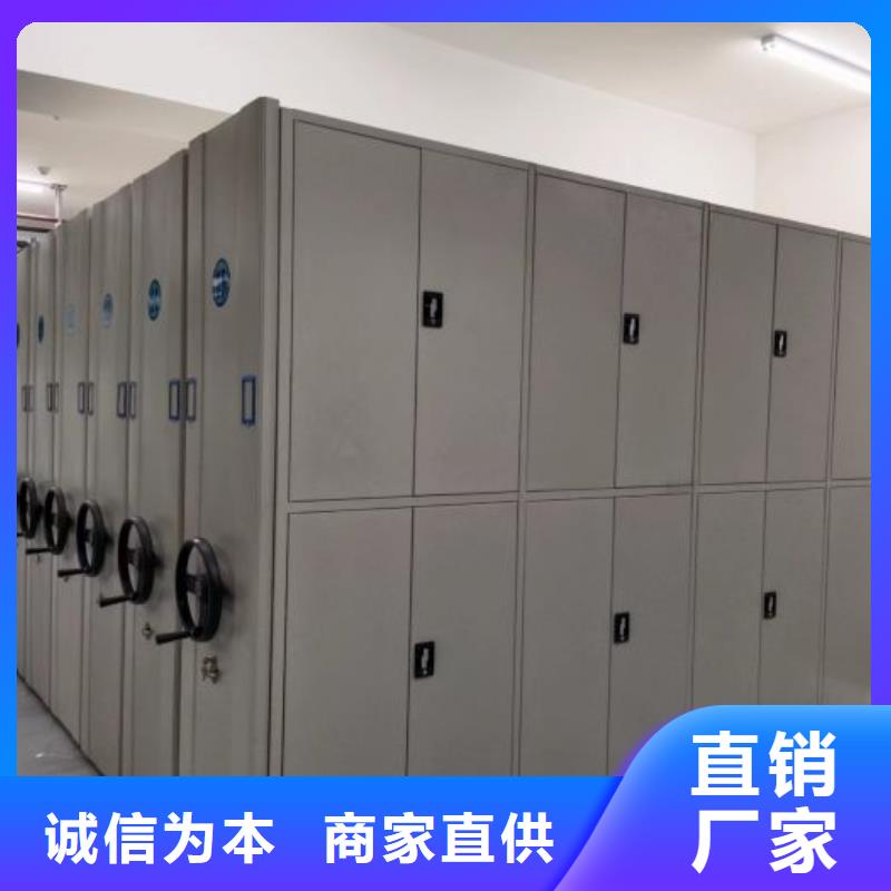 金属密集柜行情报价