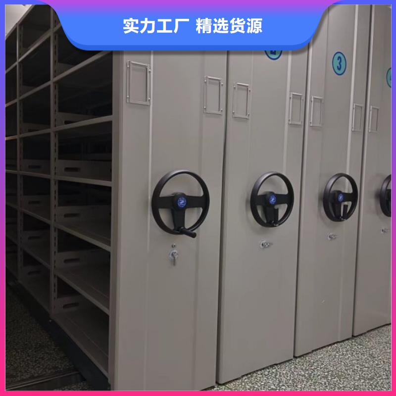 智能密集柜、智能密集柜厂家