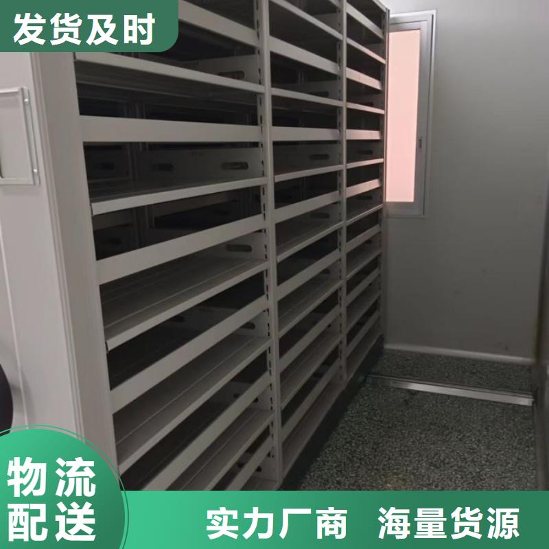 厂家的好处和积影响【泽信】智能型电动密集架