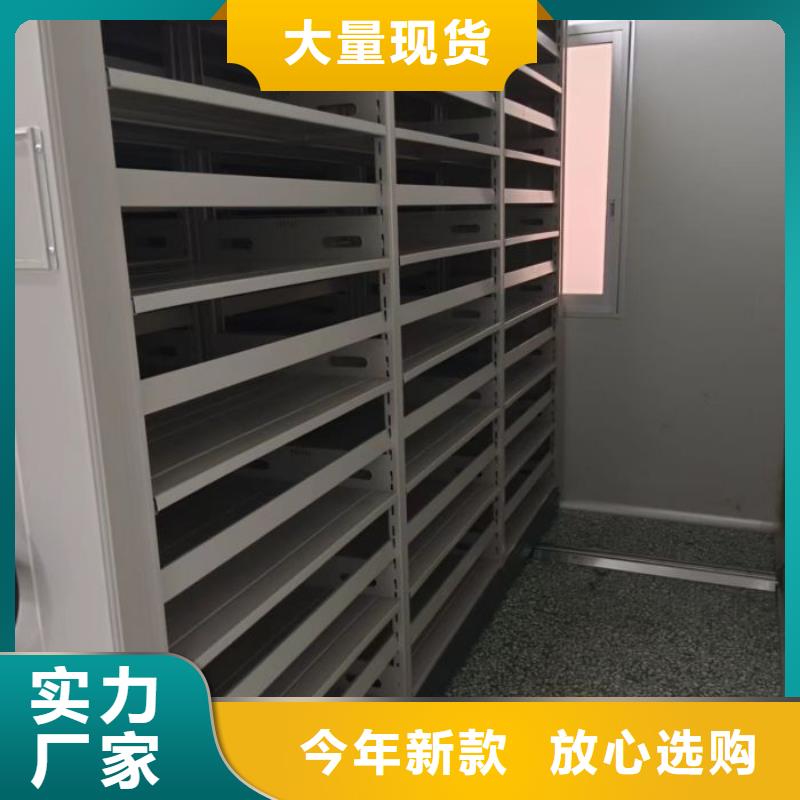 密集手摇移动书架、密集手摇移动书架生产厂家-价格实惠