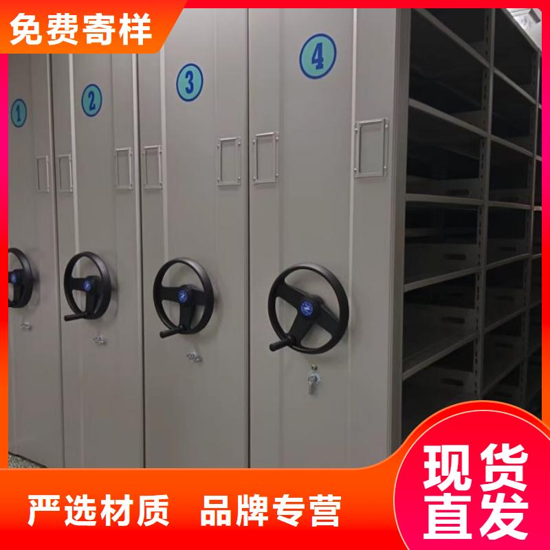 产品使用中的长处与弱点【泽信】实物留样密集柜