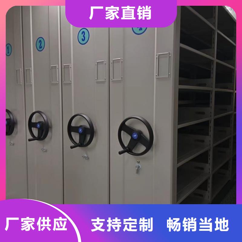 生产放档案的柜子的供货商