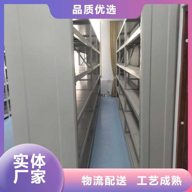 精诚合作【泽信】铁皮密集柜