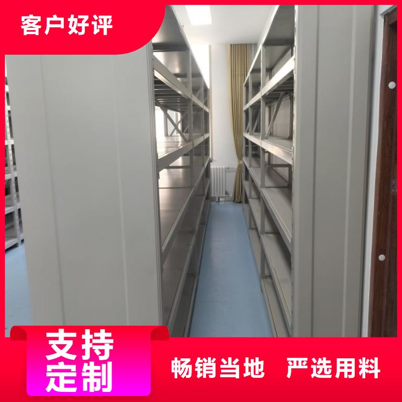 产品使用中的长处与弱点【泽信】实物留样密集柜