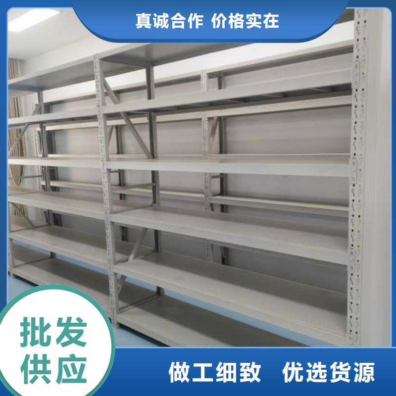 全力以赴【泽信】密集书架