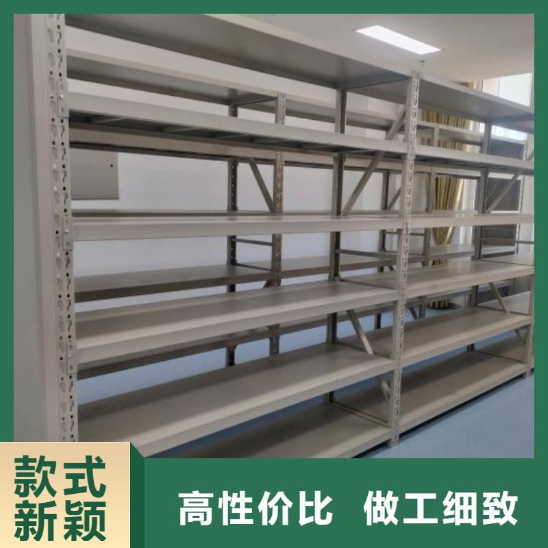 诚信经商【泽信】档案室轨道文件柜