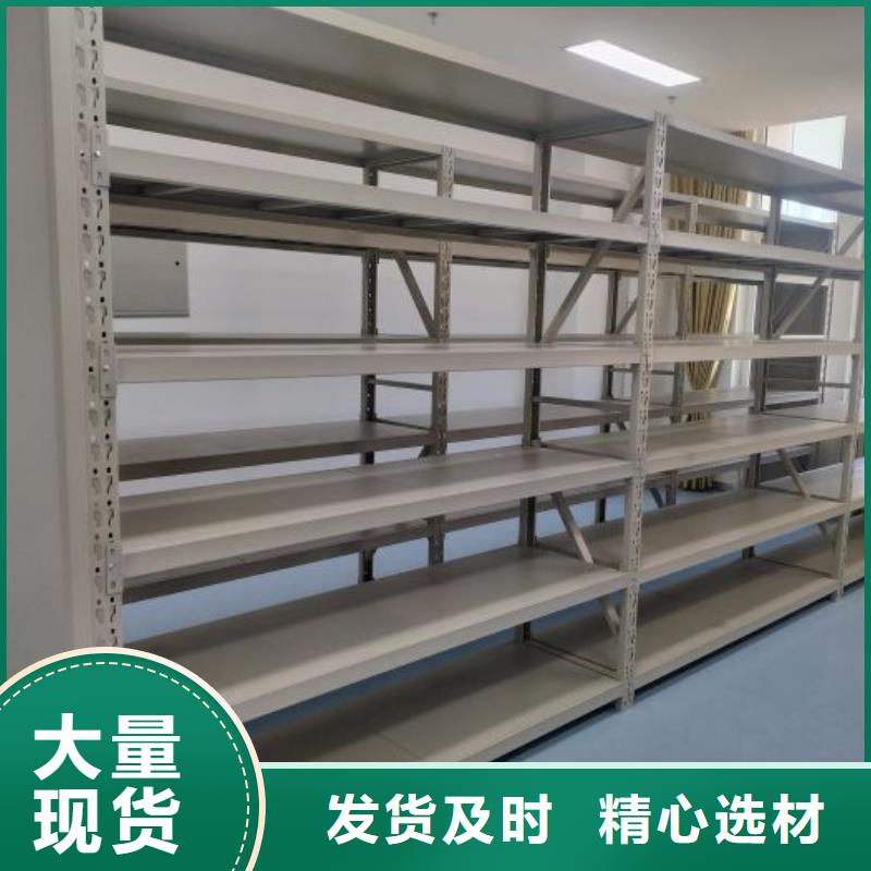 厂家的好处和积影响【泽信】智能型电动密集架