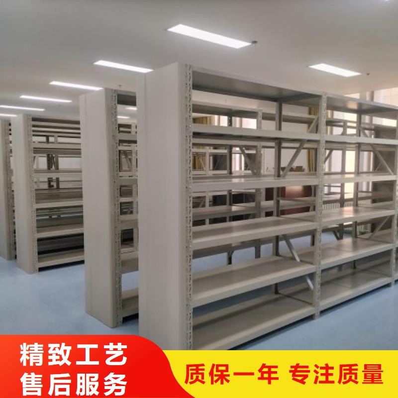 密集柜档案柜报价-厂家