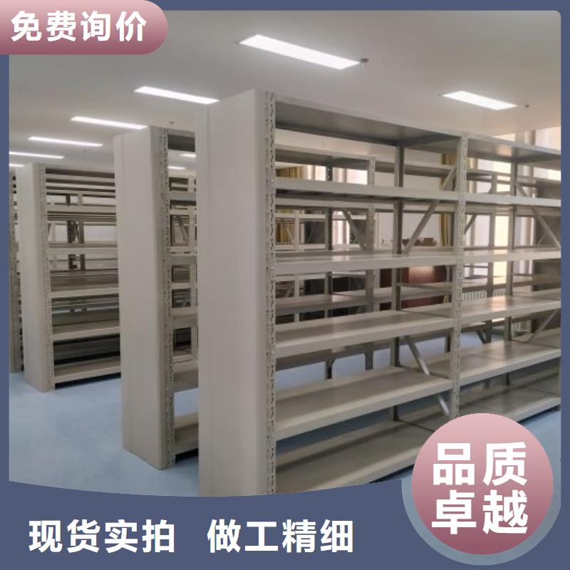追求至善【泽信】密集型活动档案柜