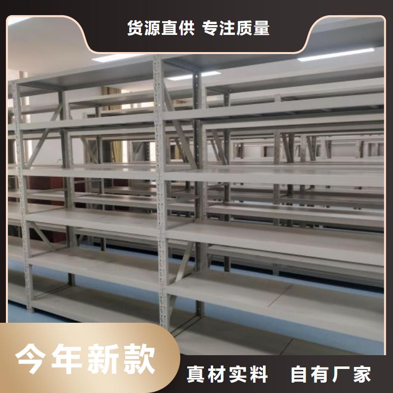 施工方案【泽信】县密集手摇移动书柜