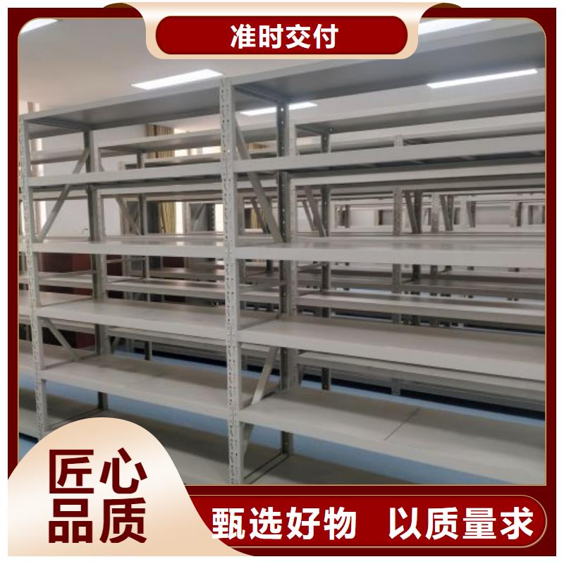 产品的优势所在【泽信】底图密集架