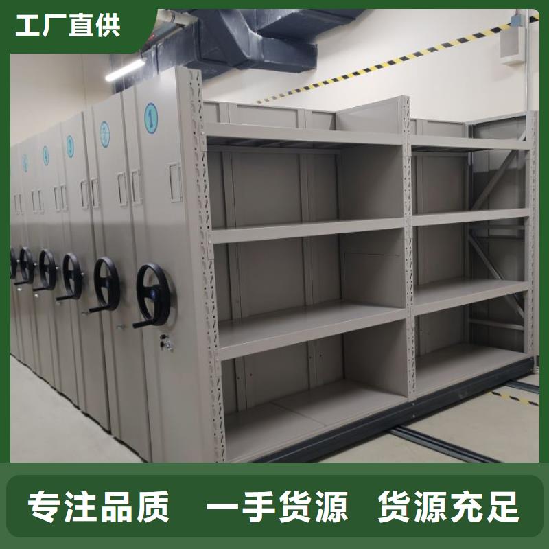 产品使用中的长处与弱点【泽信】实物留样密集柜
