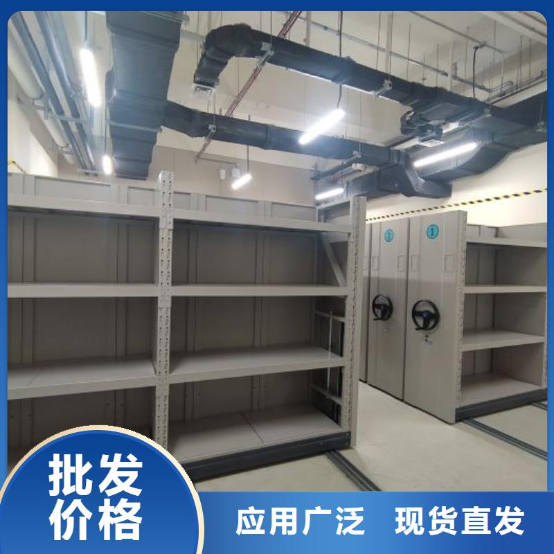 革故鼎新【泽信】档案室密集架