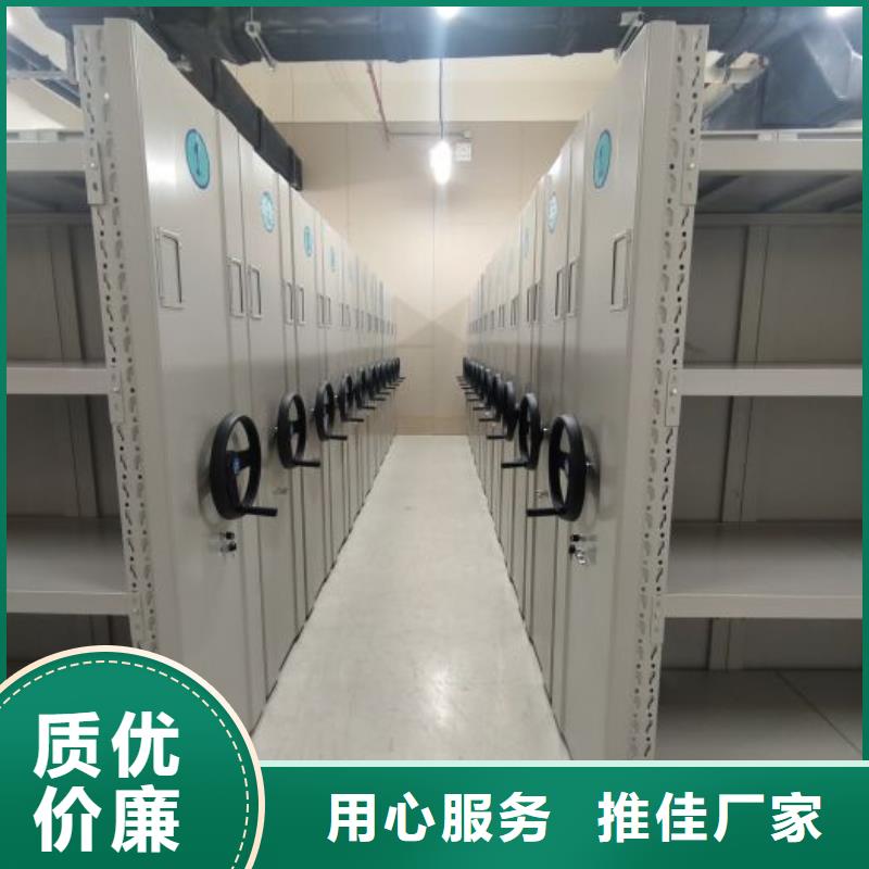 评价好的【泽信】不锈钢密集架