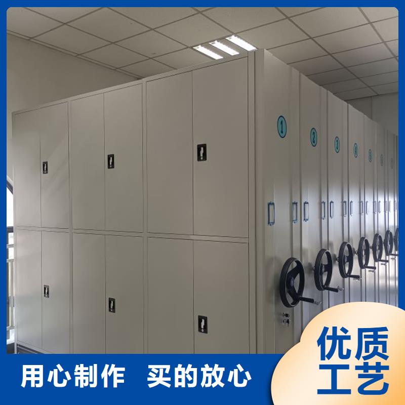 值得信赖的图书室书架