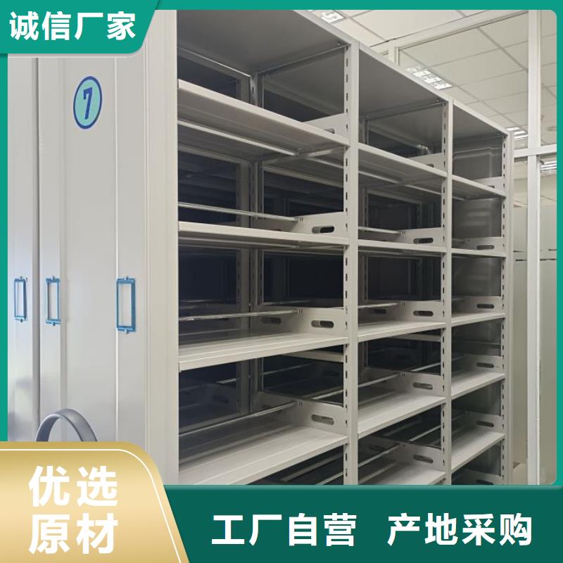 电动密集柜备货充足