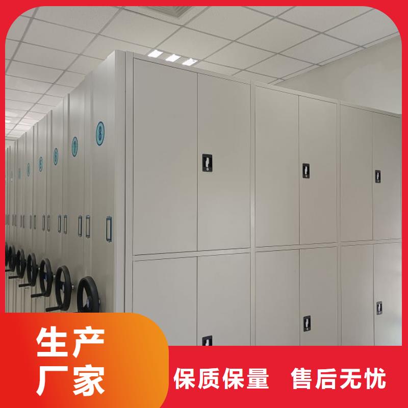 技术咨询【泽信】智能密集柜
