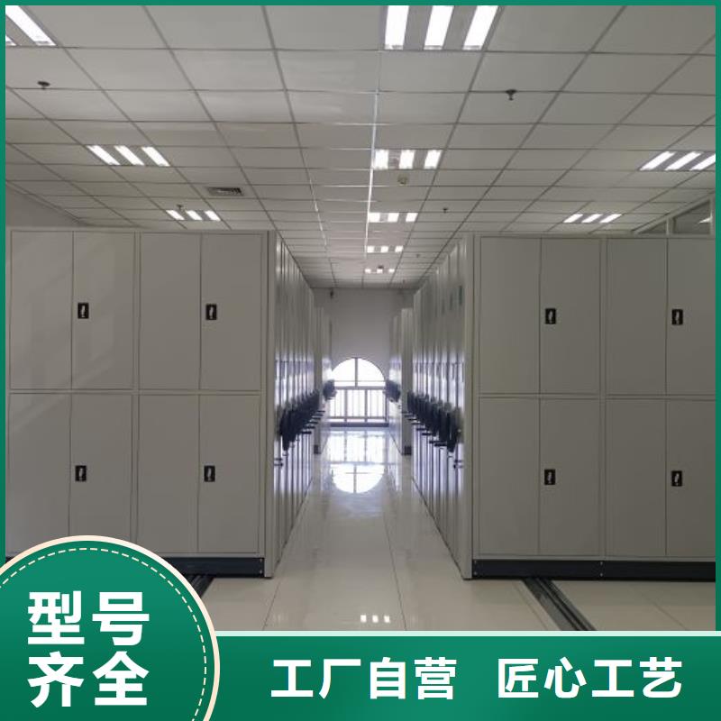 智纳档案柜批发品类齐全