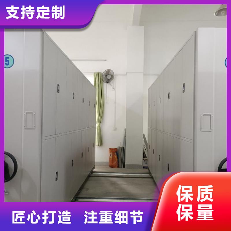 行业面临着的挑战与发展机遇【泽信】白县电动智能档案柜