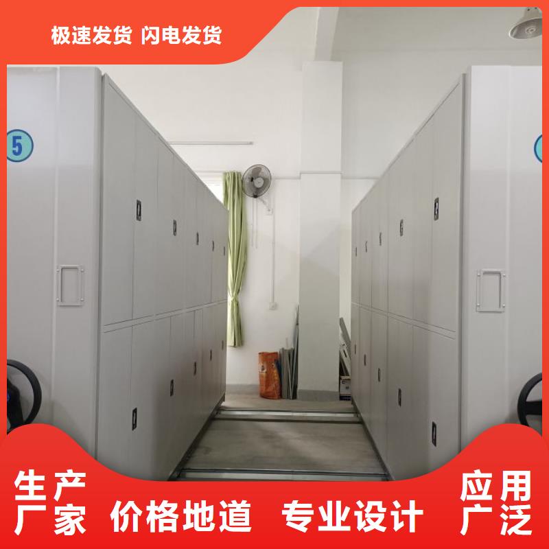 价格实惠的五层箱式密集架生产厂家