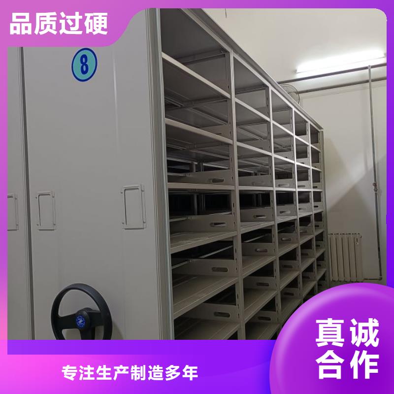 敬请光临【泽信】电子保密柜