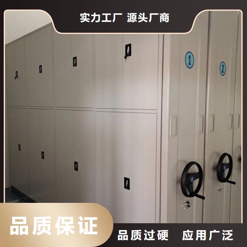 正道经营【泽信】磁带密集架