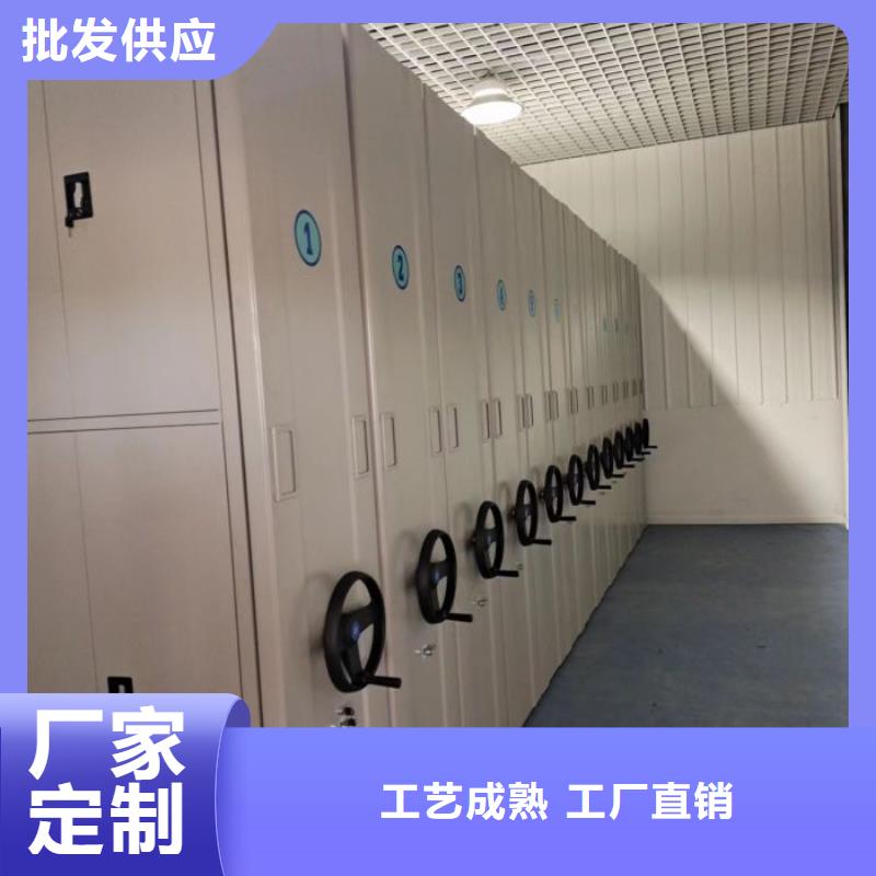 密集手动档案柜非标定制