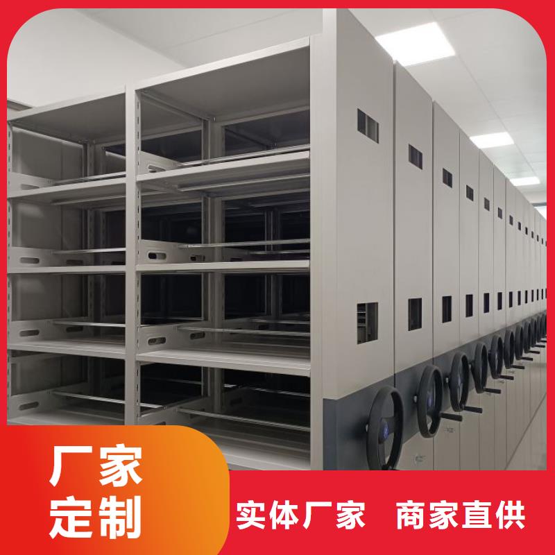 技术咨询【泽信】智能密集柜