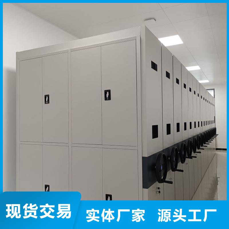 技术咨询【泽信】智能密集柜