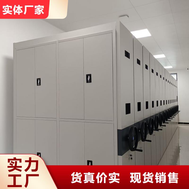值得信赖的图书室书架