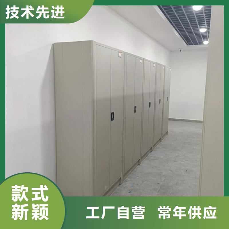 价格实惠的五层箱式密集架生产厂家