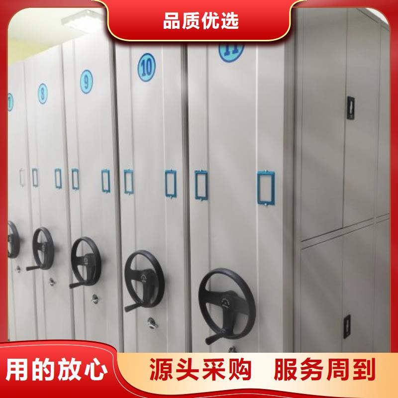 产品的优势所在【泽信】底图密集架
