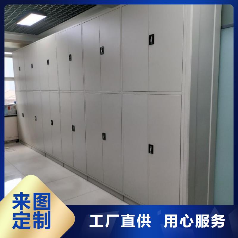标新立异【泽信】陵水县密集档案柜