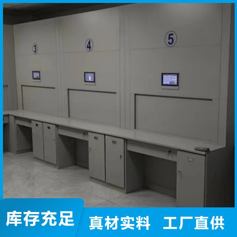 现状和发展趋势预测【泽信】图书馆智能密集柜