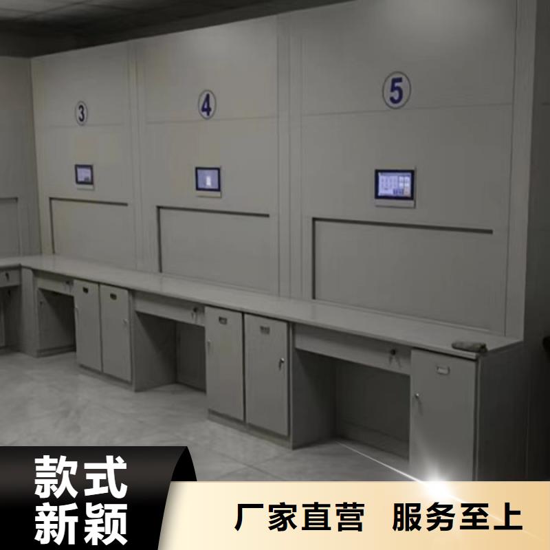 密集图书柜非标定制