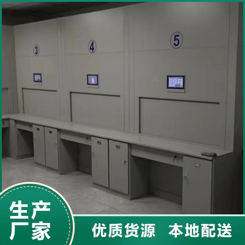 档案室密集文件柜厂家现货