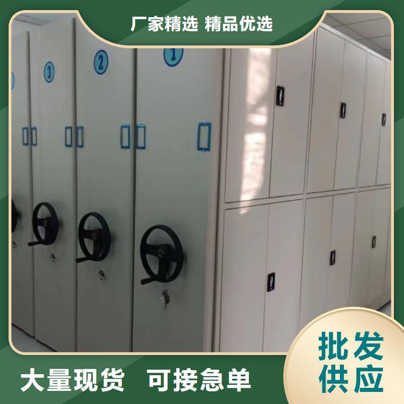 供应智能电表库密集架智能电表库密集架批发