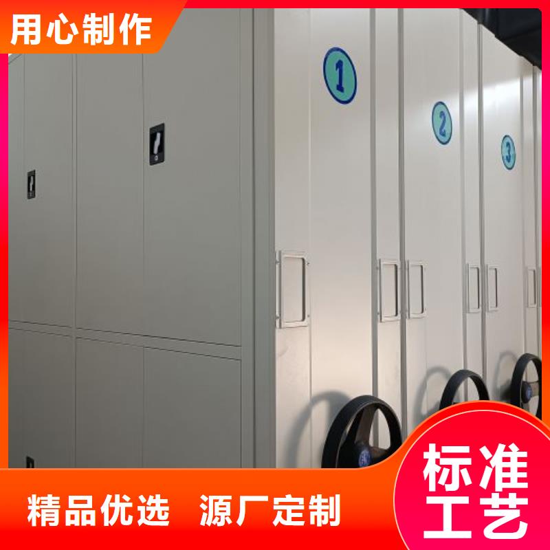 厂家服务为先【泽信】定手动病历密集架