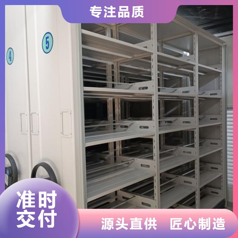 订购油画密集架