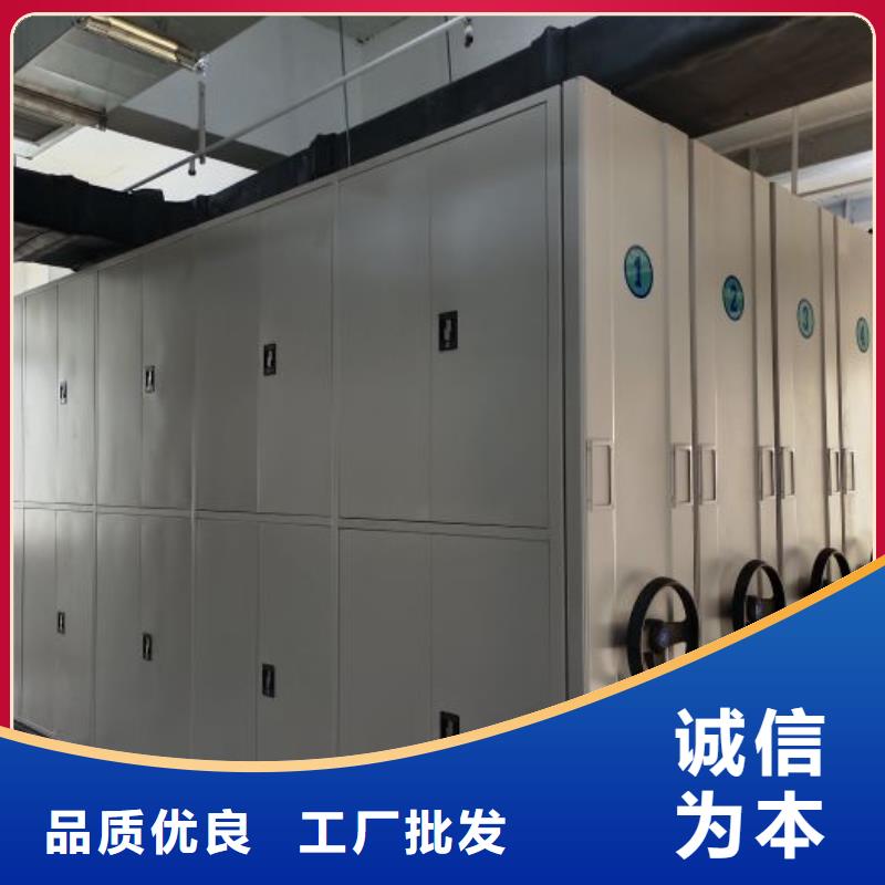 厂家要重视度的塑造【泽信】手动型摇臂式密集柜