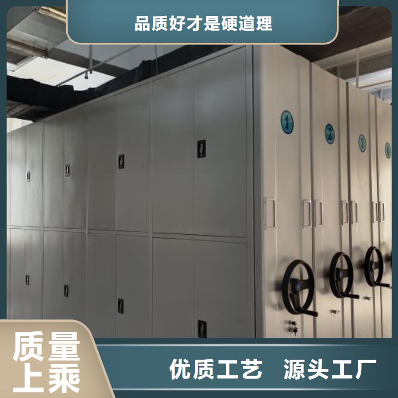 产品发展趋势和新兴类别【泽信】密集电动智能档案架